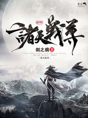 yasee亚瑟中文2020
